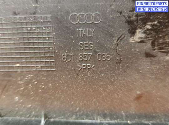 купить Бардачок на Audi A4