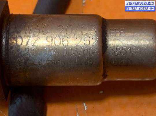 купить Датчик кислородный (лямбда-зонд) на Volkswagen Touareg