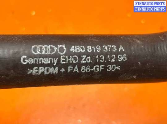 Патрубок (трубка, шланг) на Audi A4 (8D, B5)