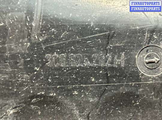 купить Защита днища на Volkswagen Passat