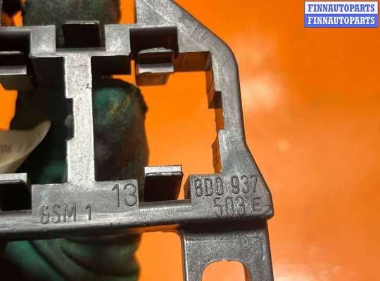 купить Блок предохранителей на Audi a6