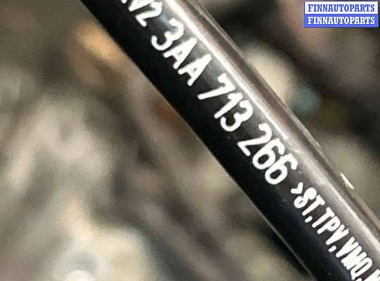 купить Кулиса на Volkswagen Passat