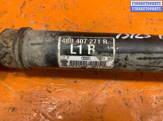 купить Полуось передняя левая (приводной вал, ШРУС) на Audi a6