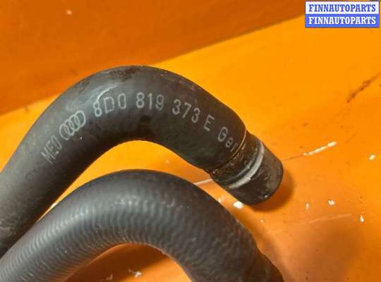 купить Патрубок отопителя (печки) на Audi A4