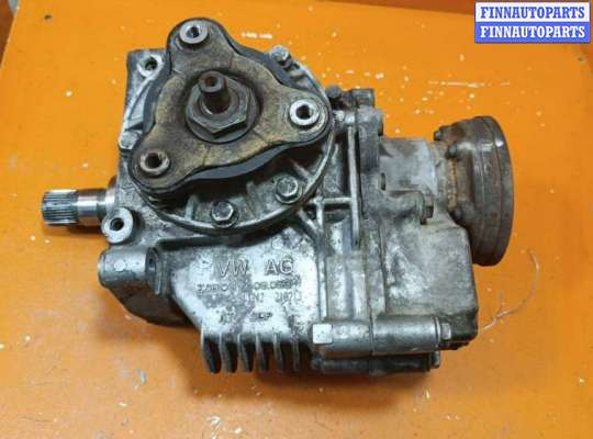 Купить Раздаточная коробка на Volkswagen Passat Раздаточная коробка VG2665577 на Volkswagen Passat