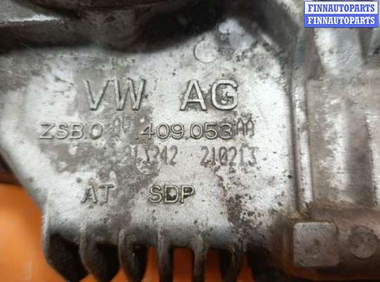 купить Раздаточная коробка на Volkswagen Passat