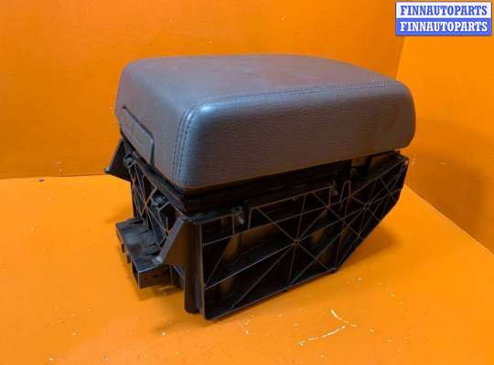 купить Подлокотник на Volkswagen Touareg