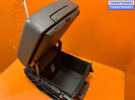 купить Подлокотник на Volkswagen Touareg