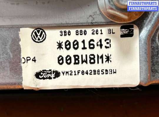 купить Подушка безопасности водителя на Volkswagen Sharan