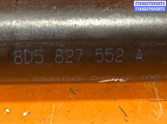 купить Амортизатор крышки багажника (3-5 двери) на Audi A4