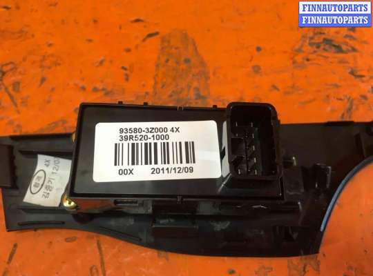 Кнопка стеклоподъемника HN337227 на Hyundai i40