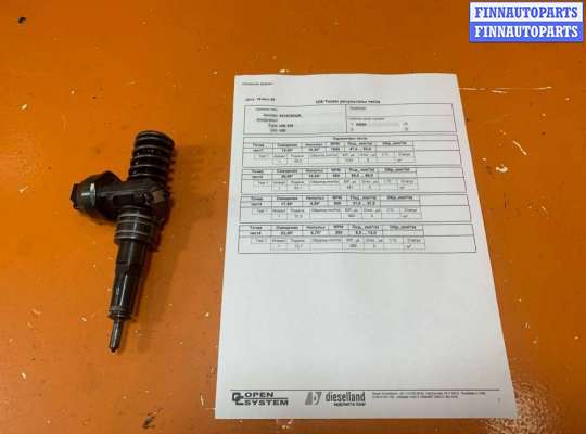 Форсунка VG2578836 на Volkswagen Touareg