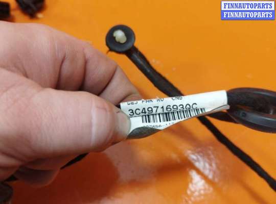 купить Проводка двери на Volkswagen Passat