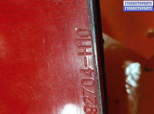 купить Катафот на Mitsubishi Space Runner