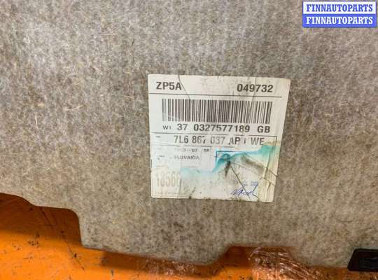 купить Обшивка багажника на Volkswagen Touareg