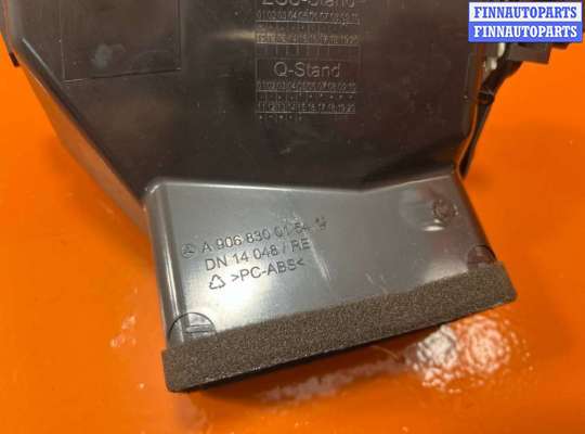 купить Дефлектор обдува салона на Volkswagen Crafter