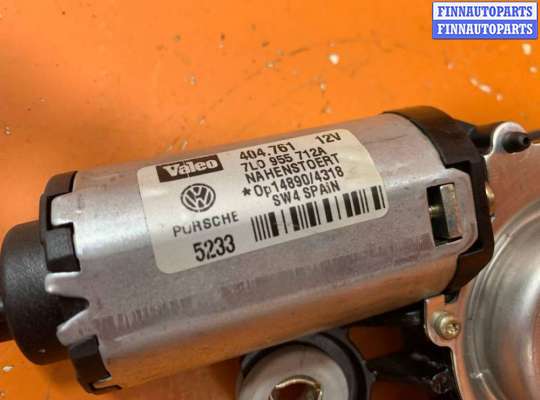 купить Моторчик заднего стеклоочистителя (дворника) на Volkswagen Touareg