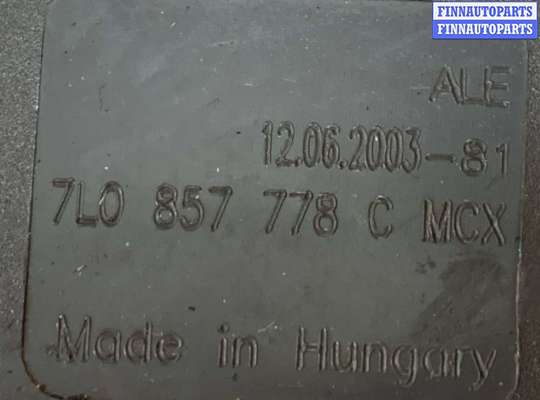 купить Замок ремня безопасности на Volkswagen Touareg