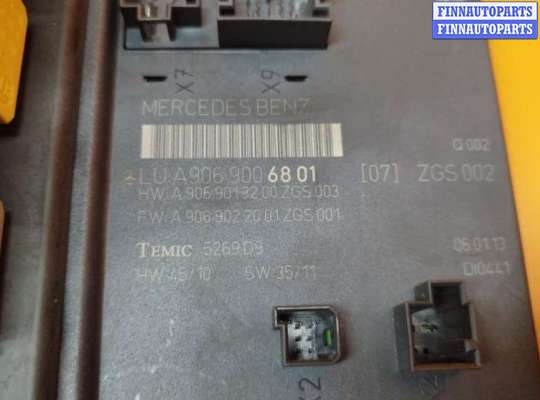 купить Блок предохранителей на Volkswagen Crafter