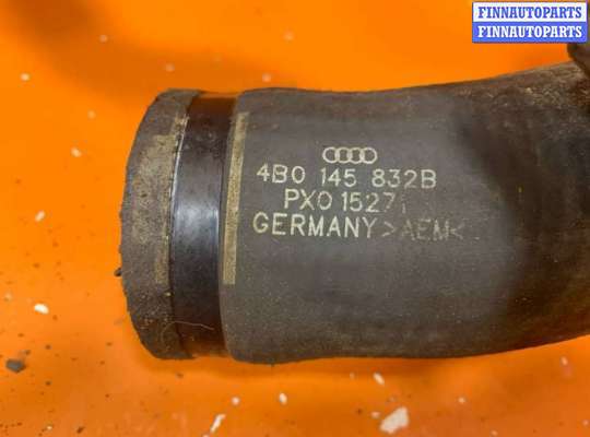 Патрубок (трубка, шланг) на Audi A6 Allroad (4BH, C5)