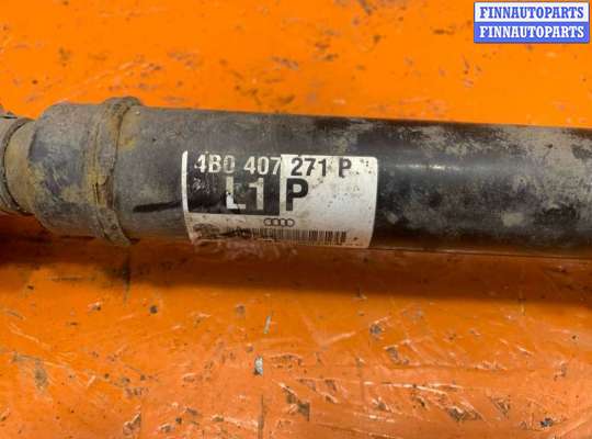 купить Полуось передняя левая (приводной вал, ШРУС) на Audi a6