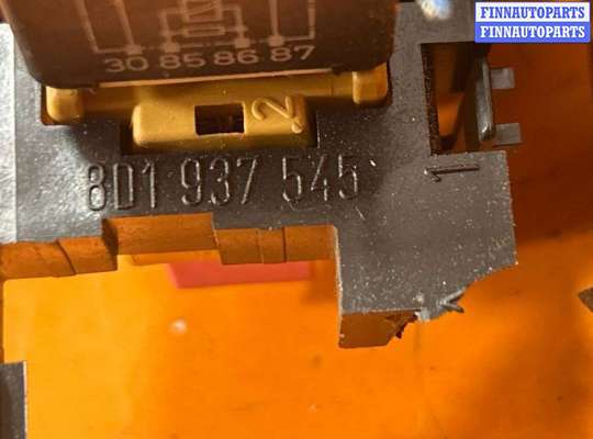 купить Блок предохранителей на Audi A4