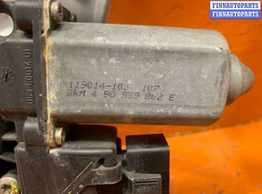 купить Стеклоподъемник электрический передний правый на Audi a6