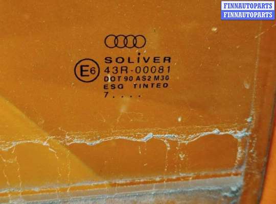 купить Стекло двери передней правой на Audi a6