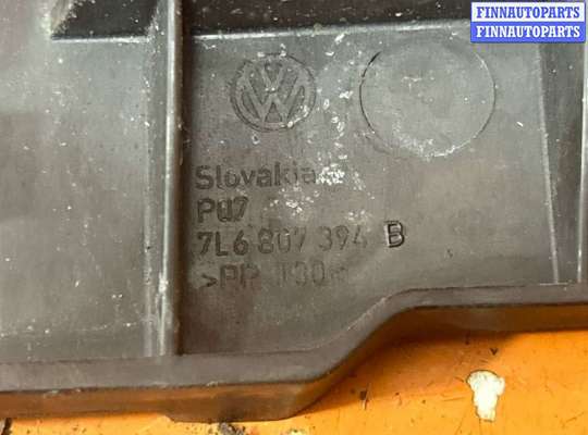 купить Кронштейн крепления бампера заднего на Volkswagen Touareg