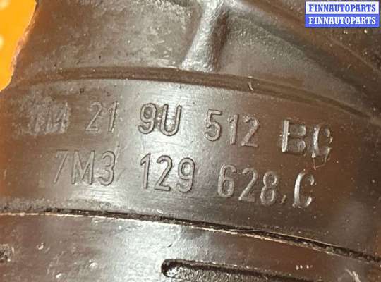 купить Патрубок турбины на Volkswagen Sharan