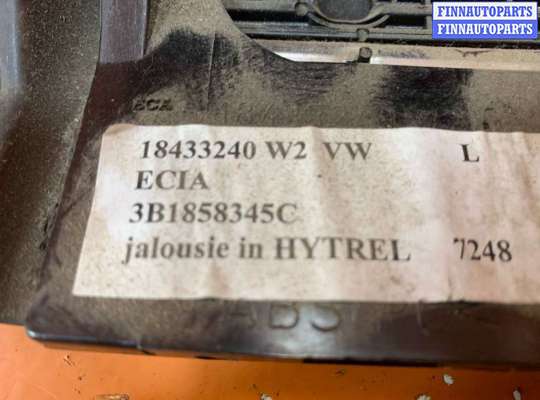 купить Кожух рулевой колонки на Volkswagen Passat