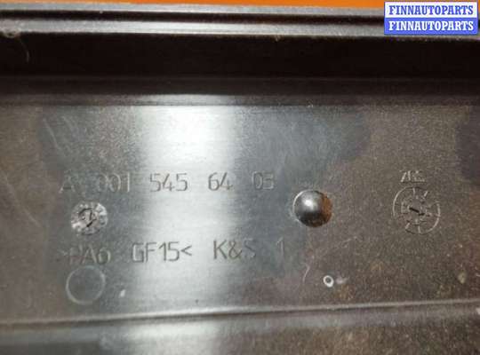 купить Короб предохранителей на Volkswagen Crafter