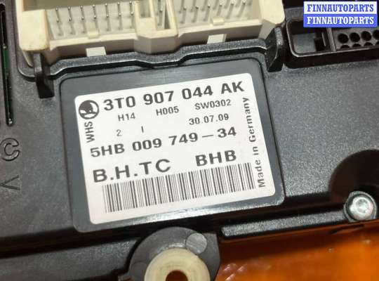 купить Блок управления печки/климат-контроля на Skoda Octavia