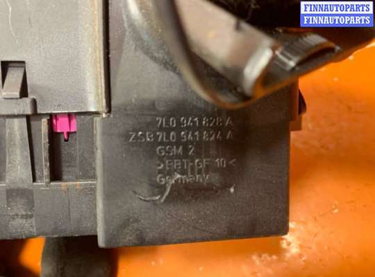 купить Блок предохранителей на Volkswagen Touareg