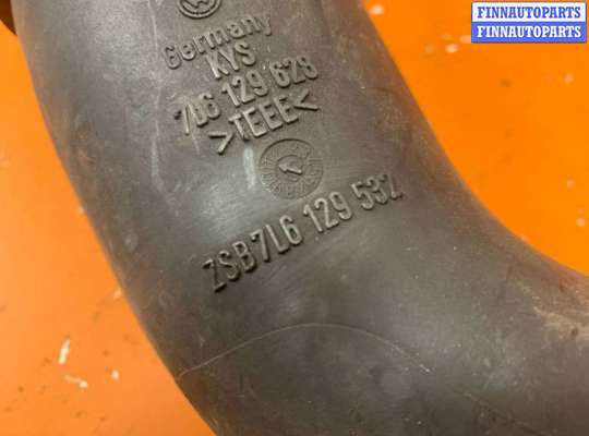 купить Патрубок воздушного фильтра на Volkswagen Touareg