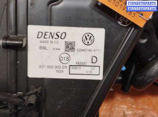 купить Отопитель в сборе на Volkswagen Passat