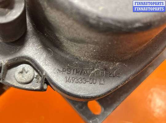 купить Фара противотуманная левая на Audi a6