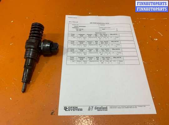 Форсунка VG2578841 на Volkswagen Touareg