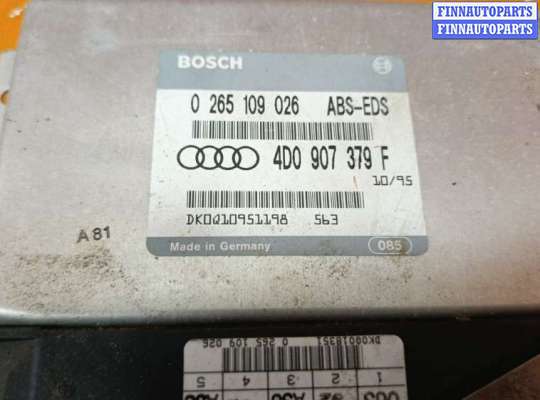 купить Блок управления ABS на Audi A4