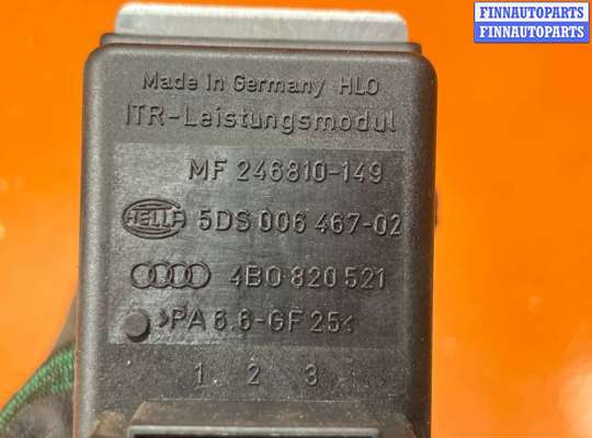 купить Сопротивление печки на Audi a6