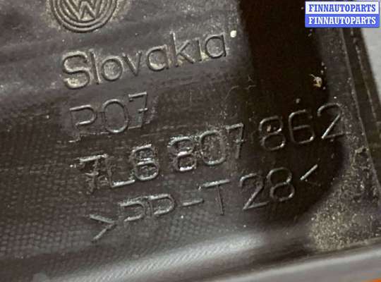 купить Кронштейн крепления бампера заднего на Volkswagen Touareg