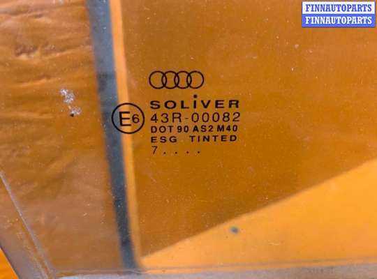 купить Стекло двери передней правой на Audi a6