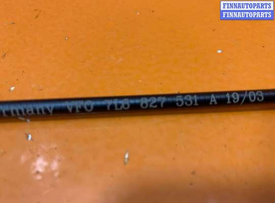 купить Трос открывания багажника на Volkswagen Touareg