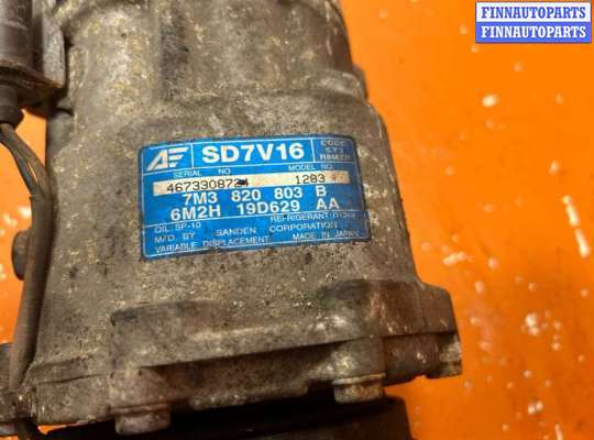 купить Компрессор кондиционера на Volkswagen Sharan