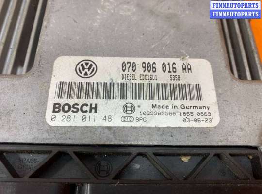 ЭБУ ДВС (блок управления двигателем) на Volkswagen Touareg I (7L)