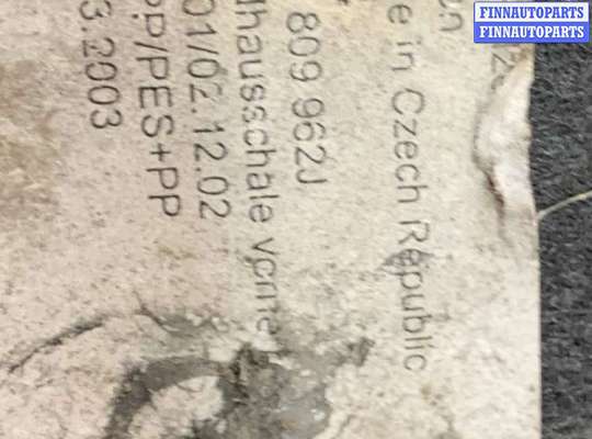 купить Защита арок передняя правая (подкрылок) на Volkswagen Touareg