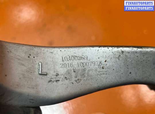 купить Рычаг передний левый на Volkswagen Passat