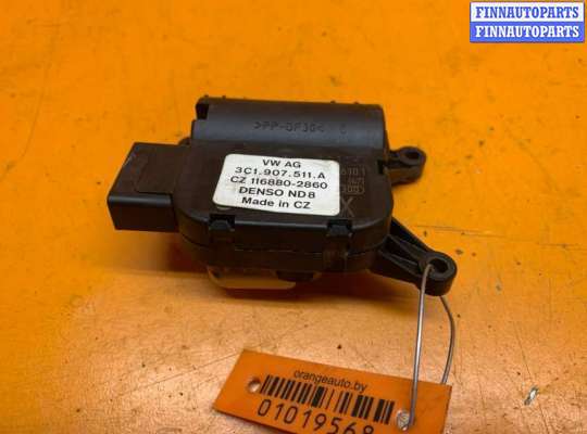 купить Моторчик заслонки печки на Skoda Octavia