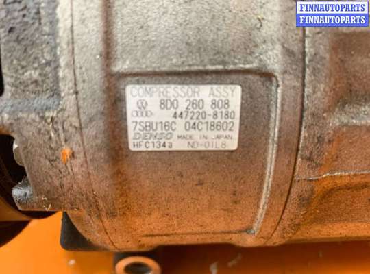 купить Компрессор кондиционера на Volkswagen Passat