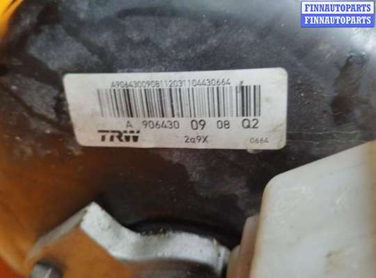 купить Вакуумный усилитель тормозов на Volkswagen Crafter